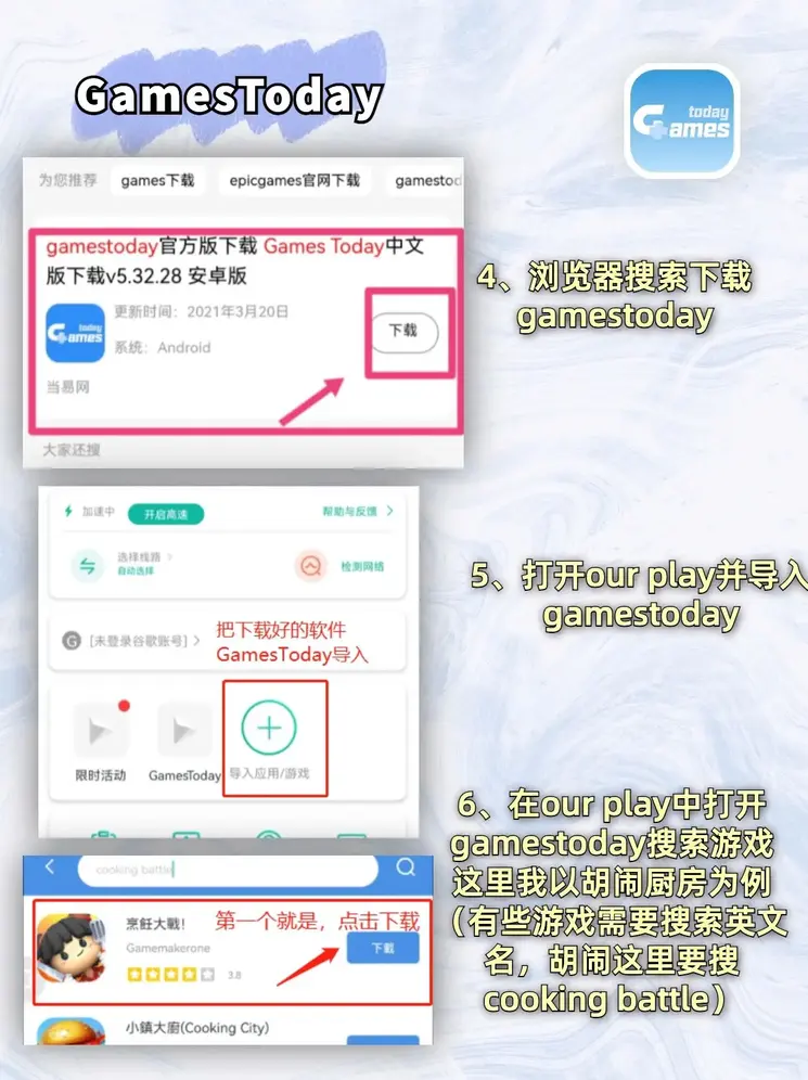 bet365备用官网截图2